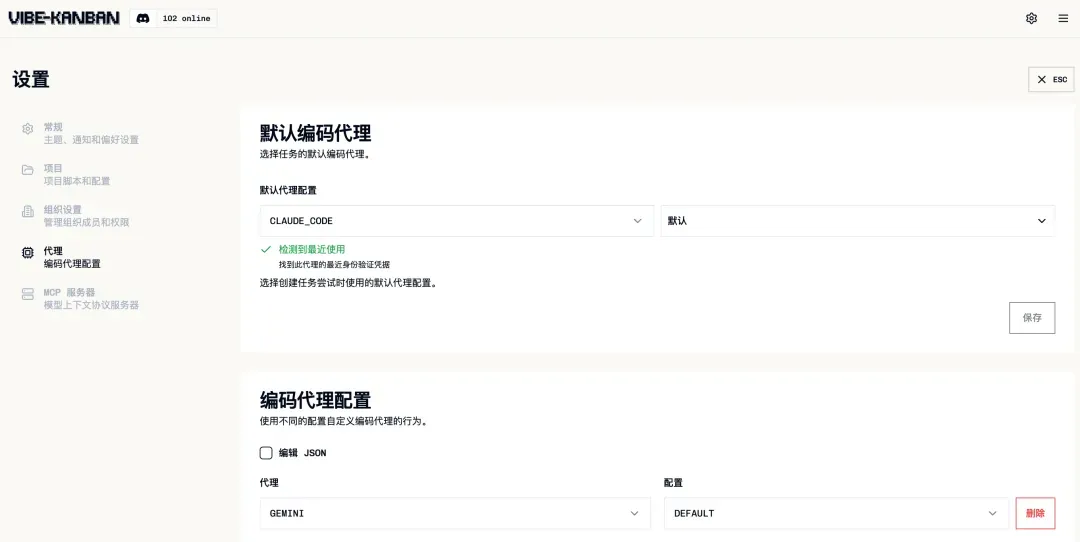 image-20251230161456017