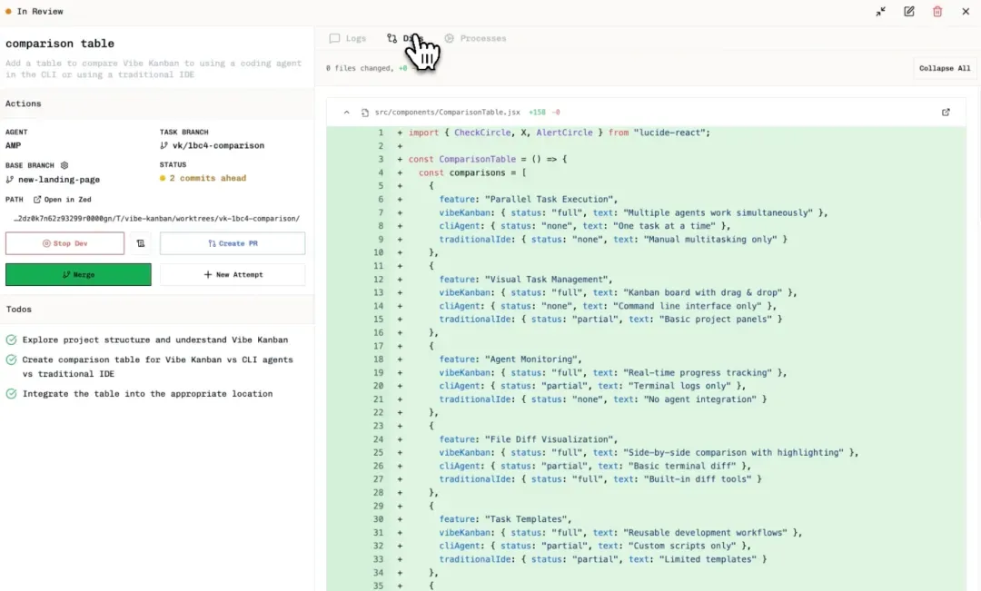 image-20251230162353605