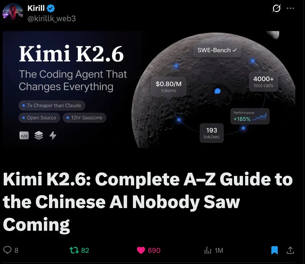 中国大模型四月开源突破测评