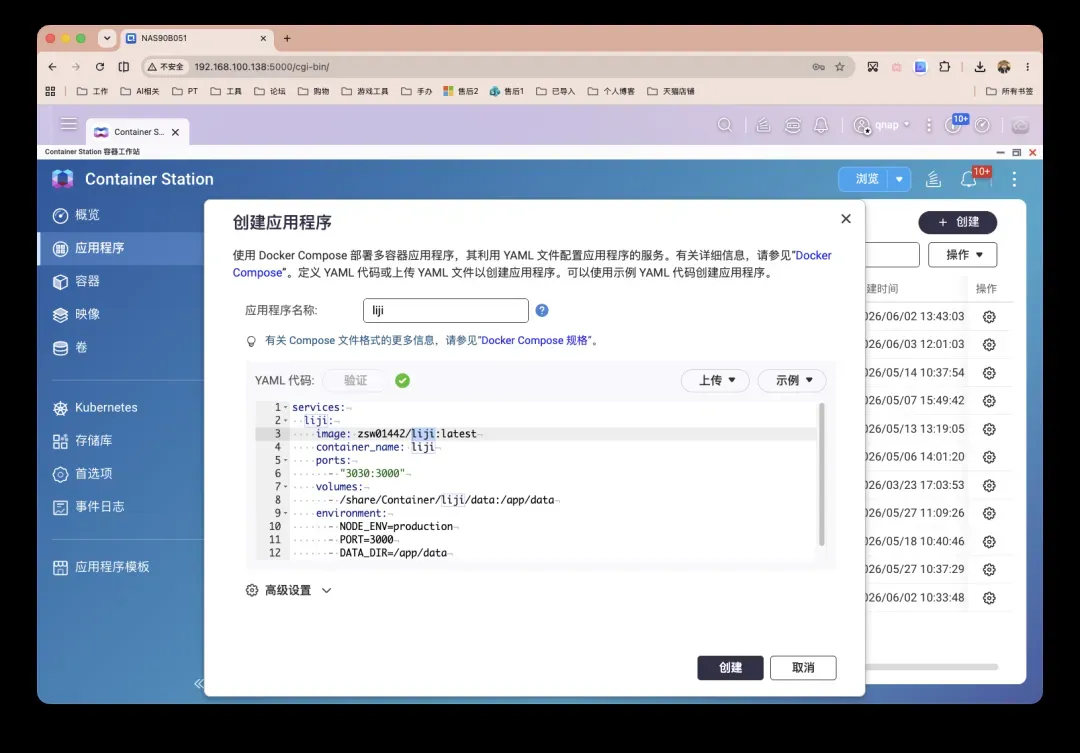 截屏2026-06-04 10.47.39.png