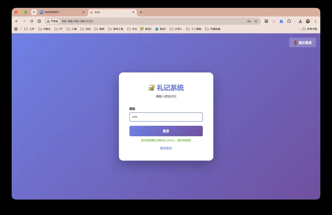 截屏2026-06-04 10.57.19.png