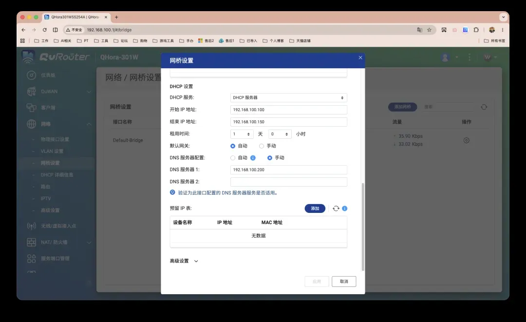 截屏2026-05-26 14.31.04.png