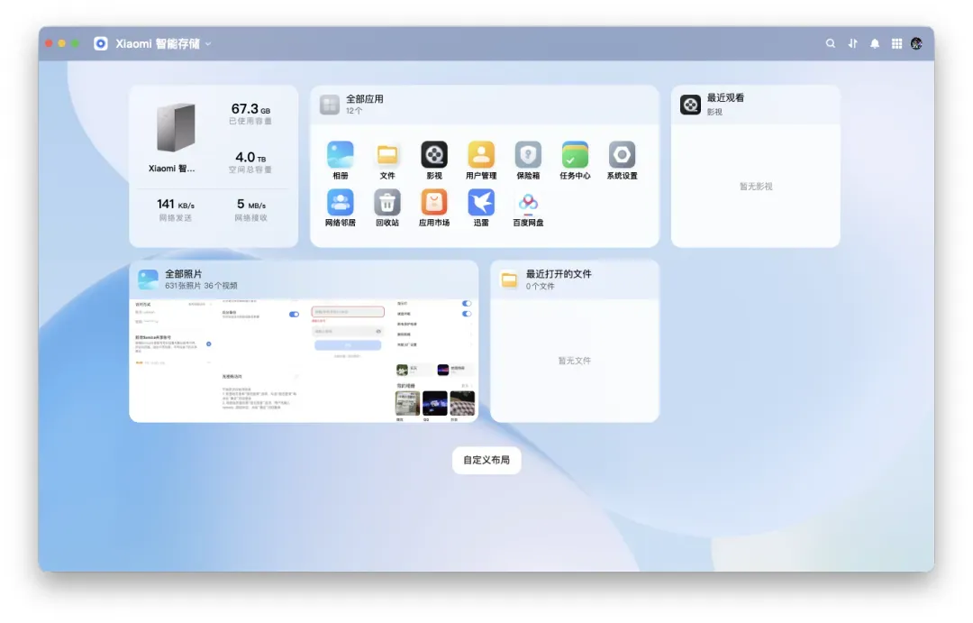 截屏2026-07-15 16.08.50.png