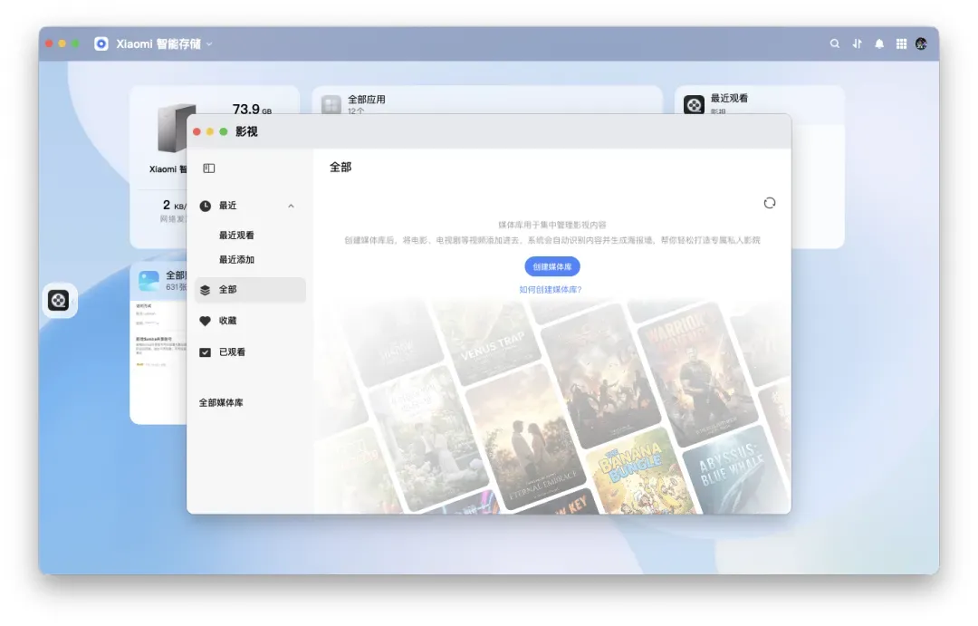 截屏2026-07-15 17.01.13.png