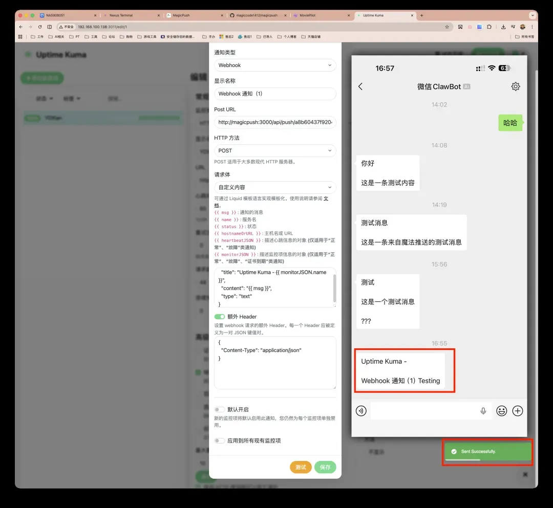 Uptime Kuma Integration