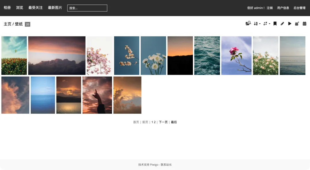 相册内图片网格视图