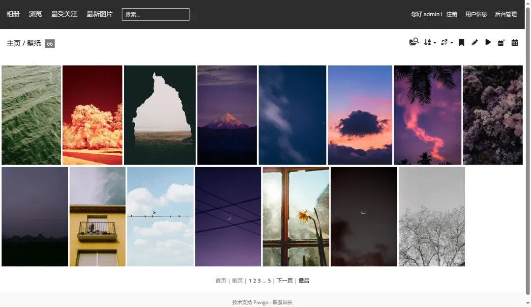 Piwigo演示站点预览