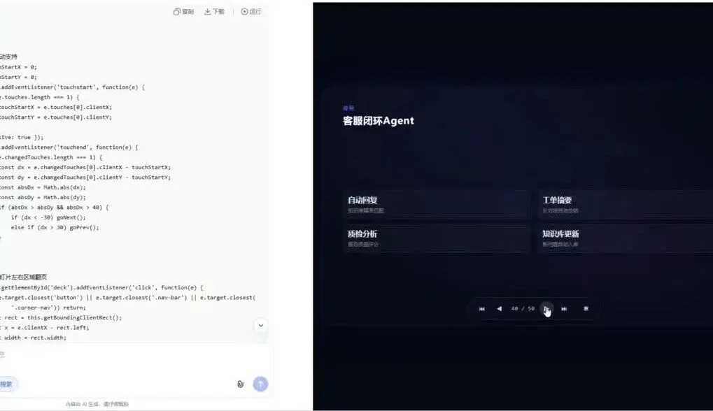  Your browser does not support video tags 