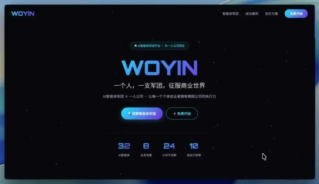 视频截图