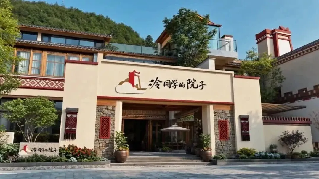 宣传视频截图