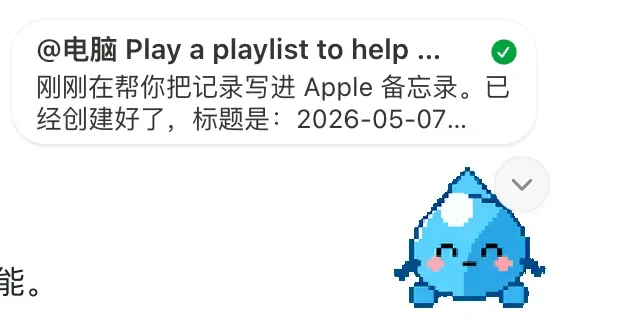 飞书文档 - 图片