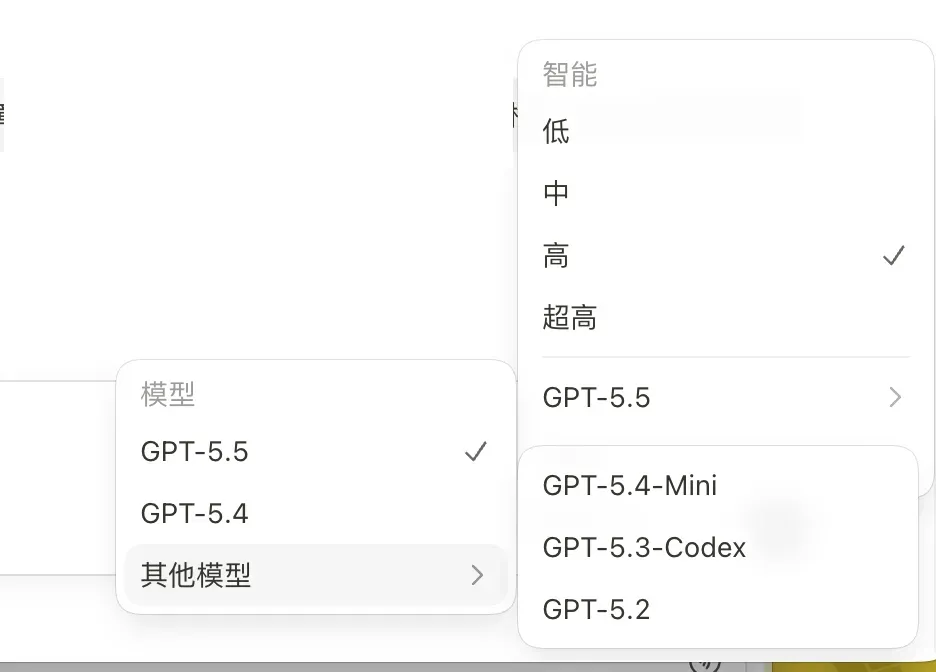 飞书文档 - 图片