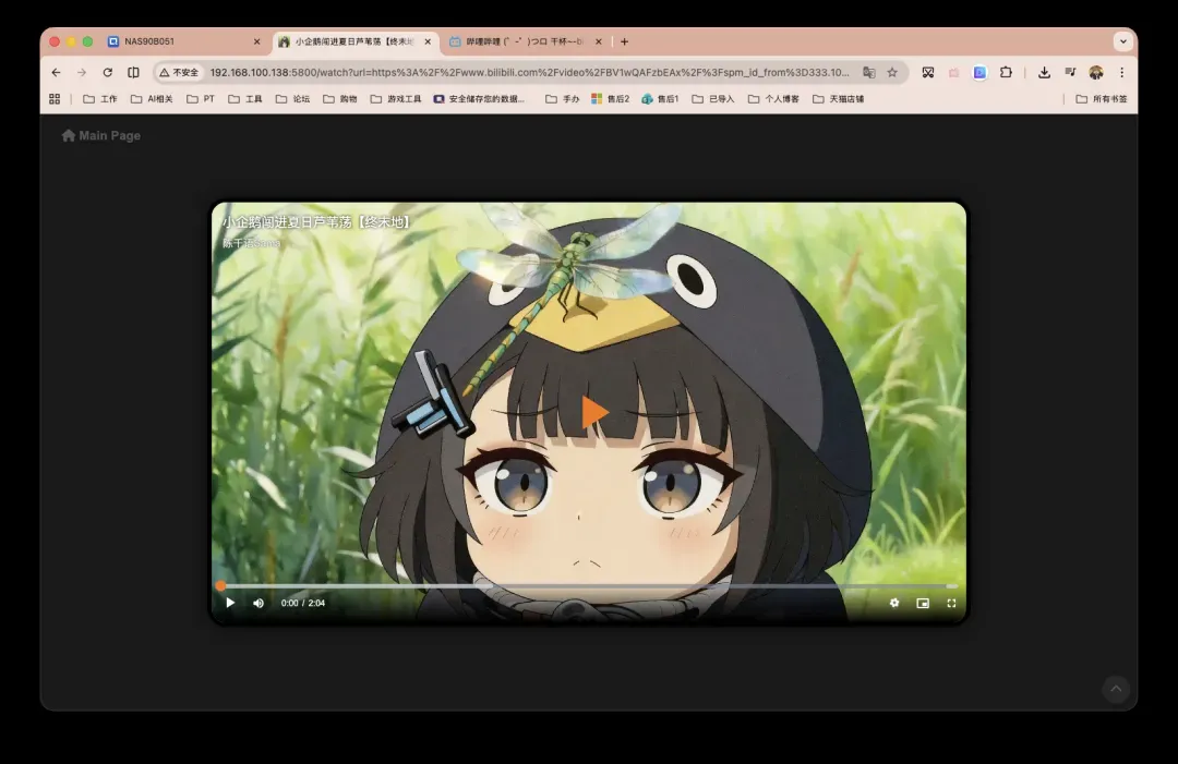 截屏2026-03-24 12.25.16.png