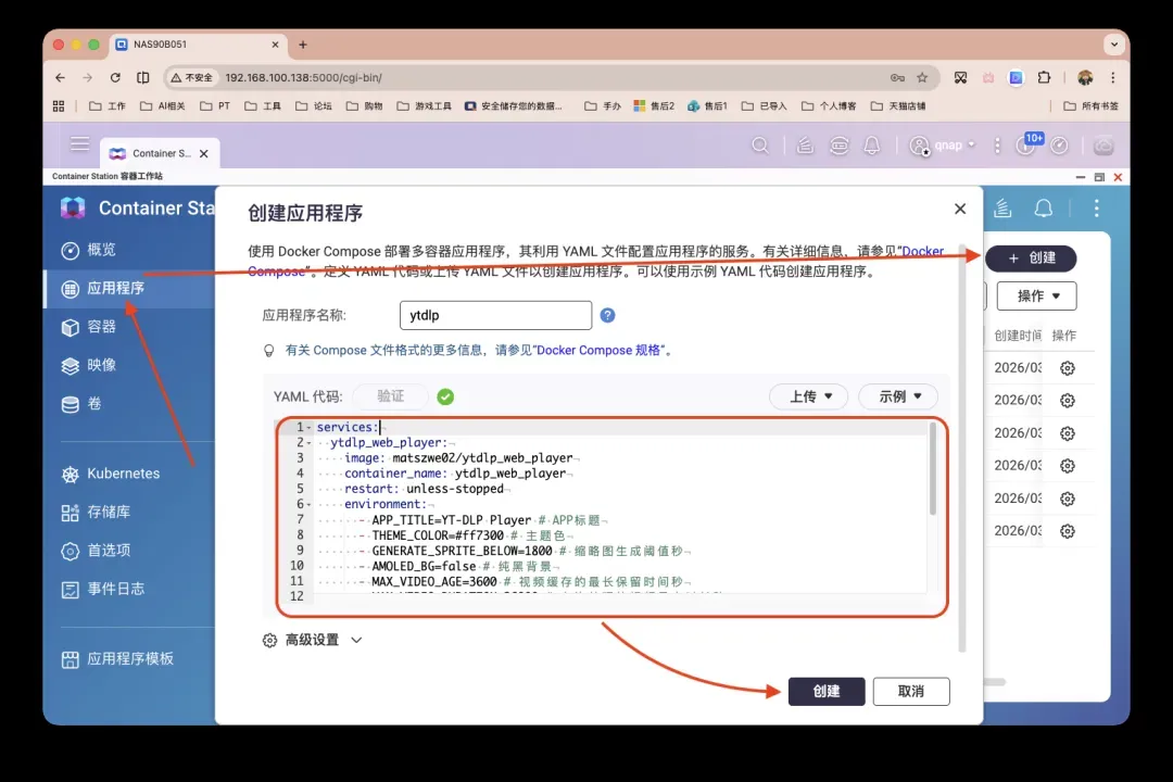 截屏2026-03-24 11.24.07.png