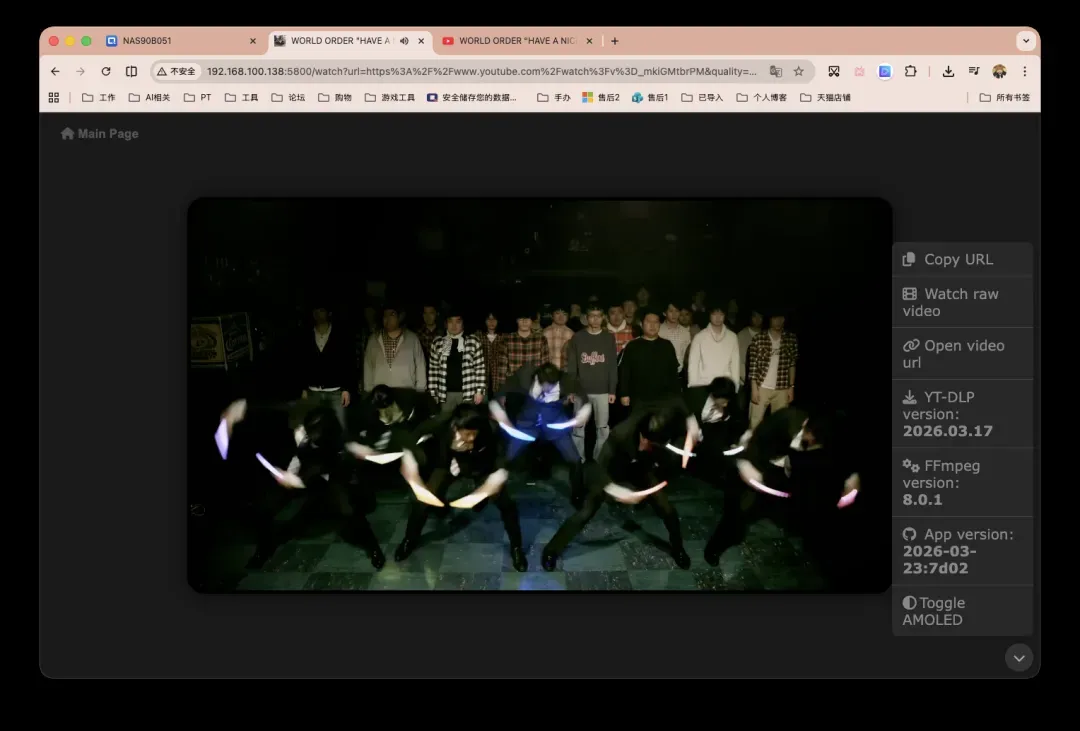 截屏2026-03-24 11.42.51.png