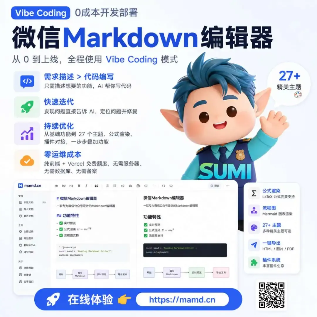 20260608133005-59054925-96da21a3