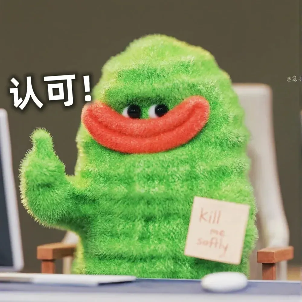 配置 API Key