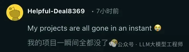 Claude半月7次宕机惊魂3小时！Anthropic算力告急，5亿美元入场费自研芯片自救