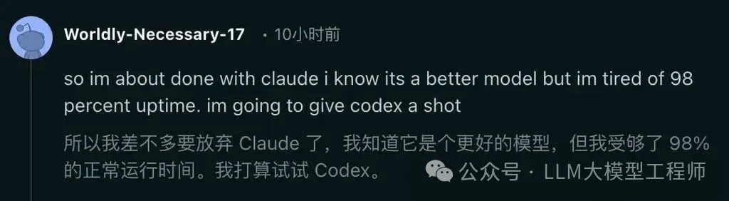 Claude半月7次宕机惊魂3小时！Anthropic算力告急，5亿美元入场费自研芯片自救