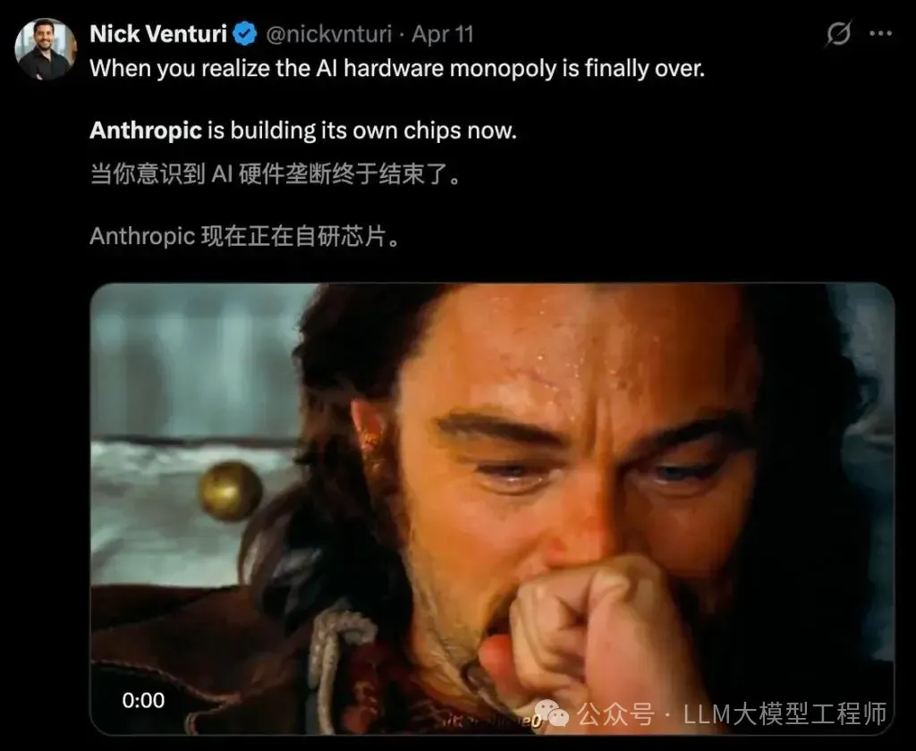 Claude半月7次宕机惊魂3小时！Anthropic算力告急，5亿美元入场费自研芯片自救