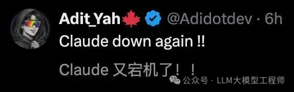 Claude半月7次宕机惊魂3小时！Anthropic算力告急，5亿美元入场费自研芯片自救