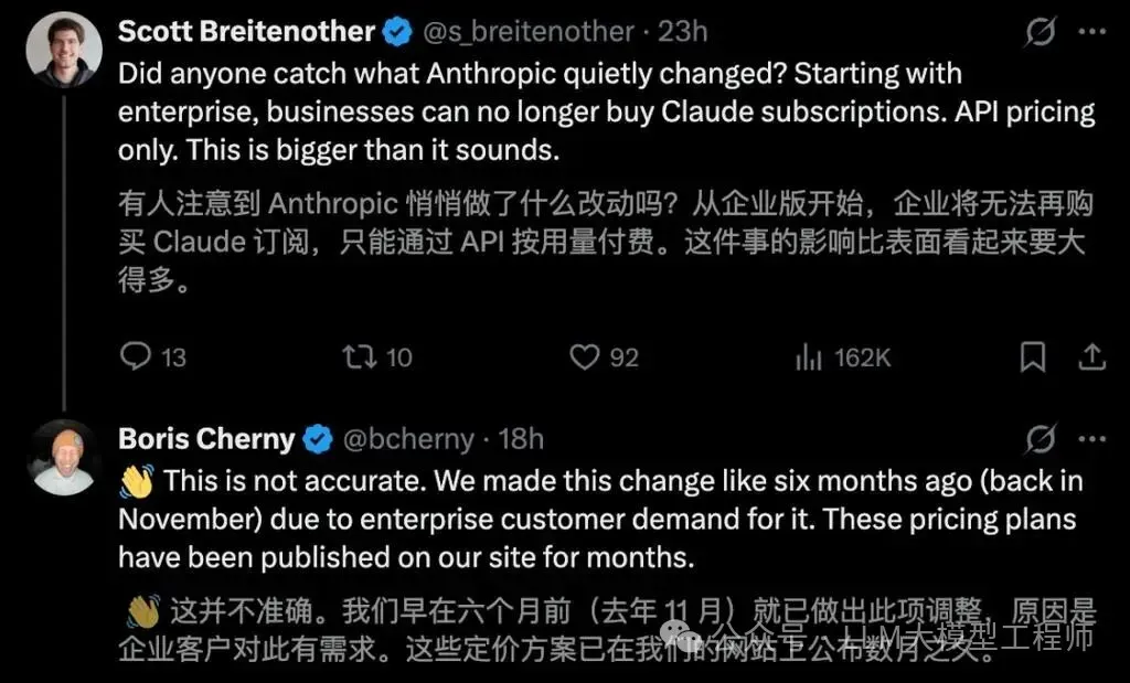 Claude半月7次宕机惊魂3小时！Anthropic算力告急，5亿美元入场费自研芯片自救