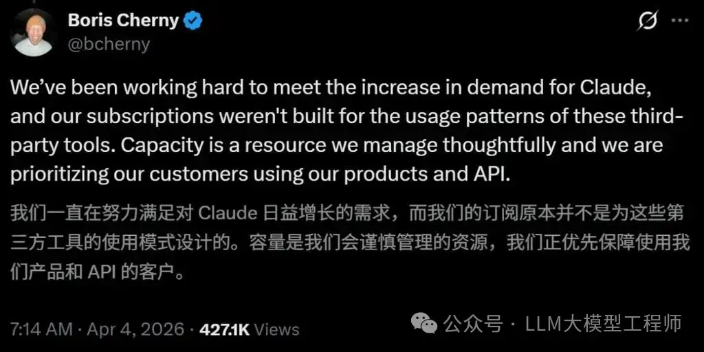 Claude半月7次宕机惊魂3小时！Anthropic算力告急，5亿美元入场费自研芯片自救