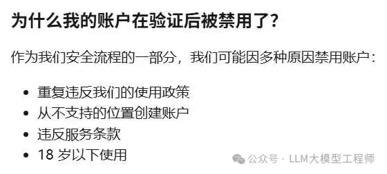 Claude半月7次宕机惊魂3小时！Anthropic算力告急，5亿美元入场费自研芯片自救