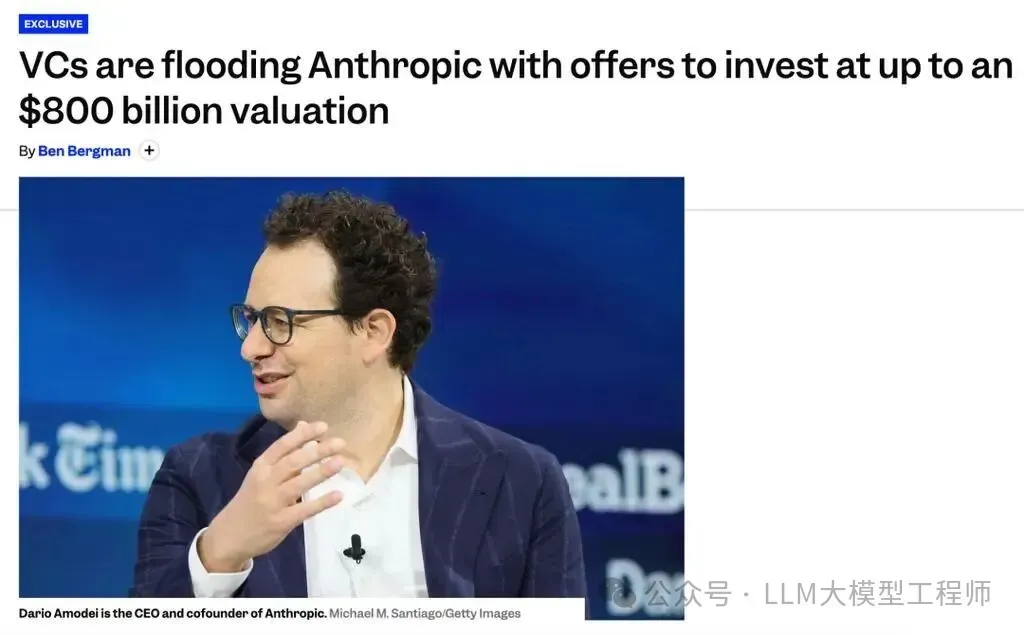 Claude半月7次宕机惊魂3小时！Anthropic算力告急，5亿美元入场费自研芯片自救