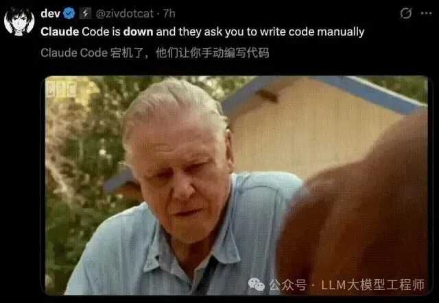 Claude半月7次宕机惊魂3小时！Anthropic算力告急，5亿美元入场费自研芯片自救
