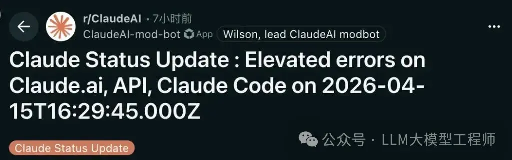 Claude半月7次宕机惊魂3小时！Anthropic算力告急，5亿美元入场费自研芯片自救