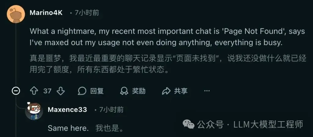 Claude半月7次宕机惊魂3小时！Anthropic算力告急，5亿美元入场费自研芯片自救