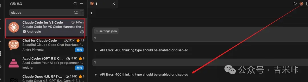 Pasted image 20260326211921.png|700