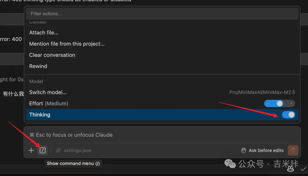 Pasted image 20260326212246.png|700