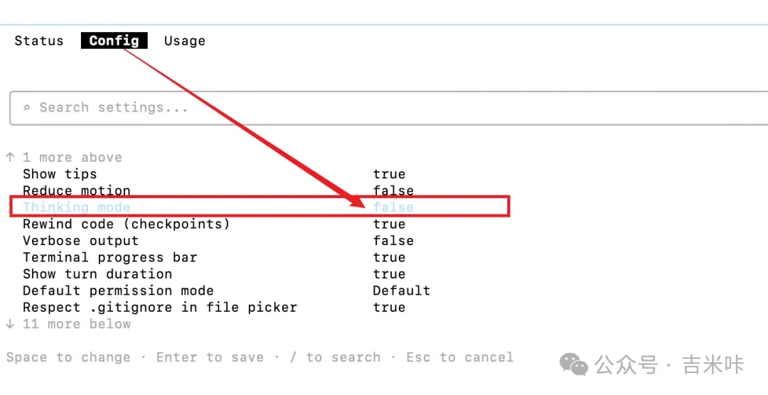 Claude终端内关闭Thinking模式并设置语言的截图