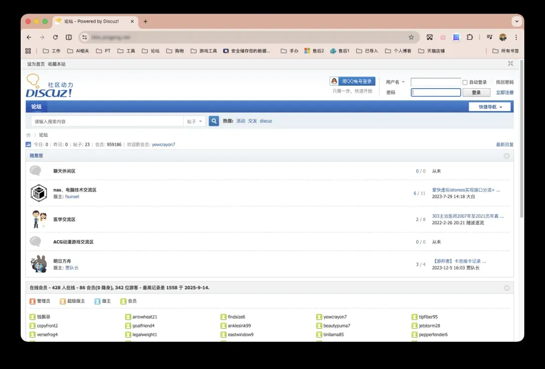 截屏2026-03-24 13.39.34 拷贝.png