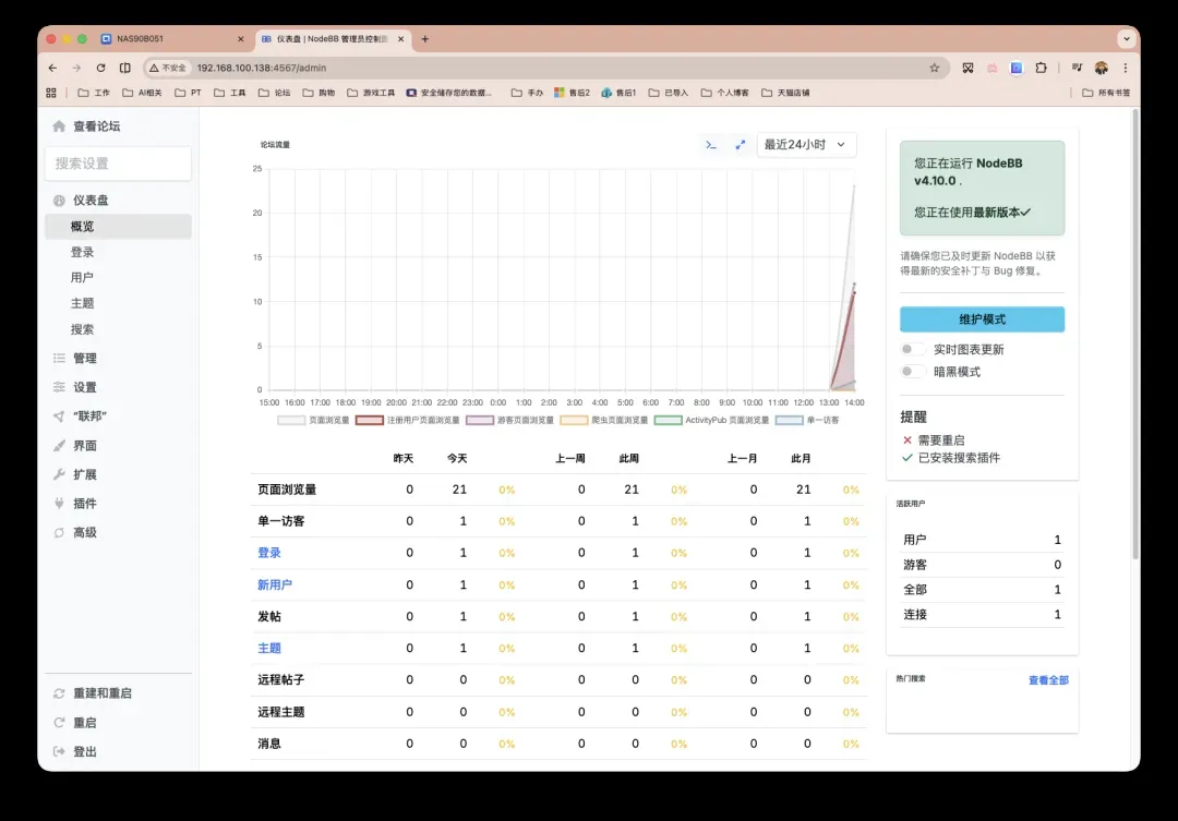 截屏2026-03-24 14.41.06.png