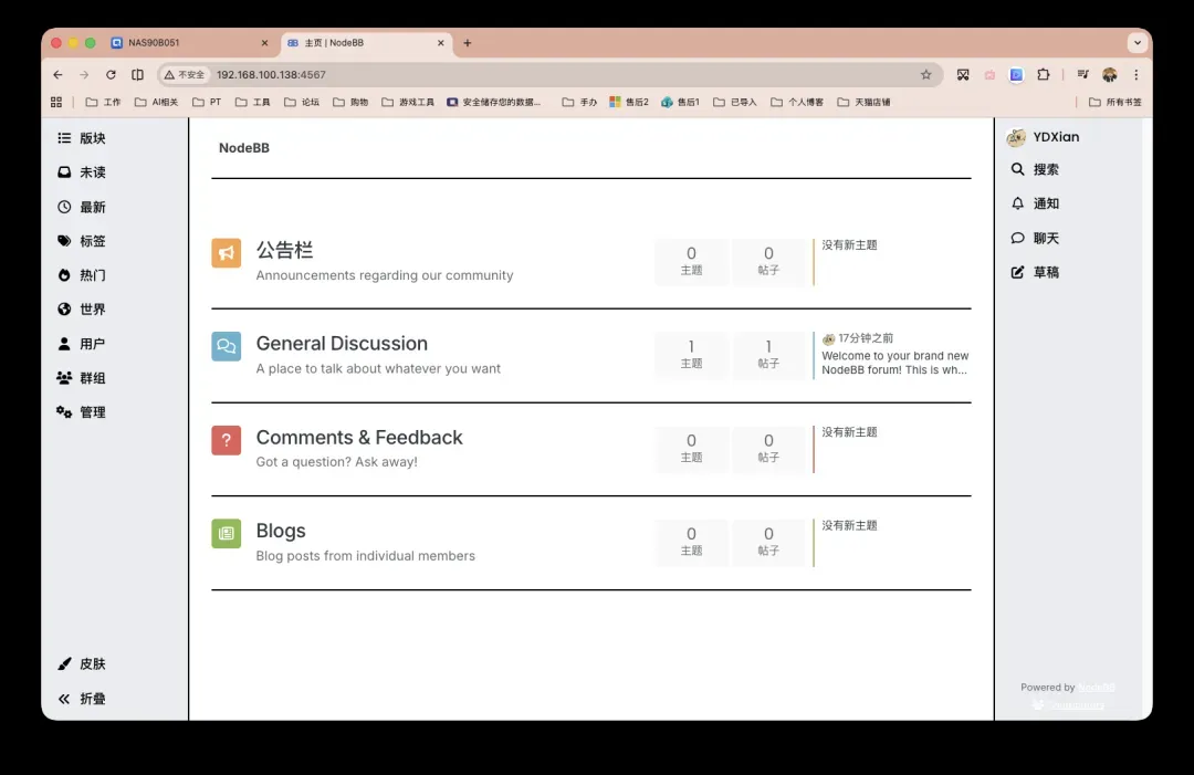 截屏2026-03-24 14.40.47.png