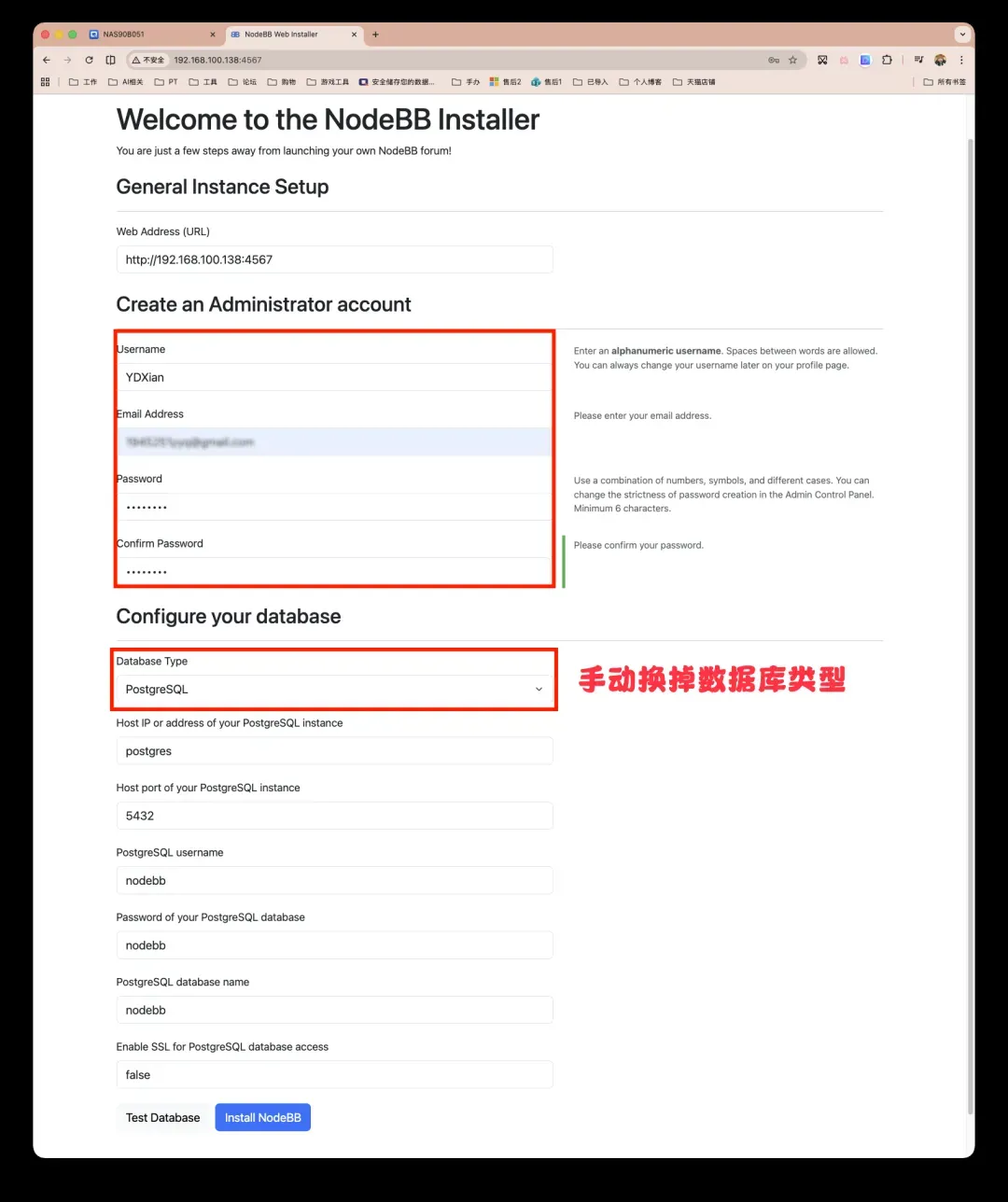 截屏2026-03-24 14.22.47 拷贝.png