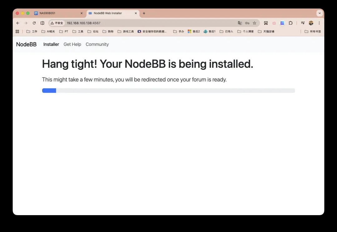 截屏2026-03-24 14.24.06.png