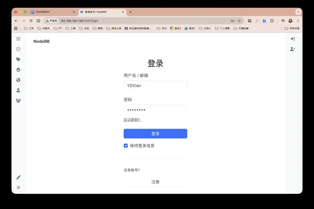 截屏2026-03-24 14.30.15.png