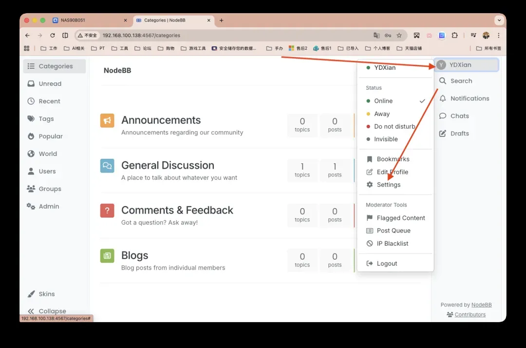 截屏2026-03-24 14.30.59.png