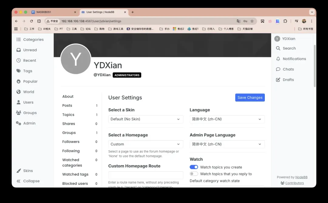 截屏2026-03-24 14.32.25.png