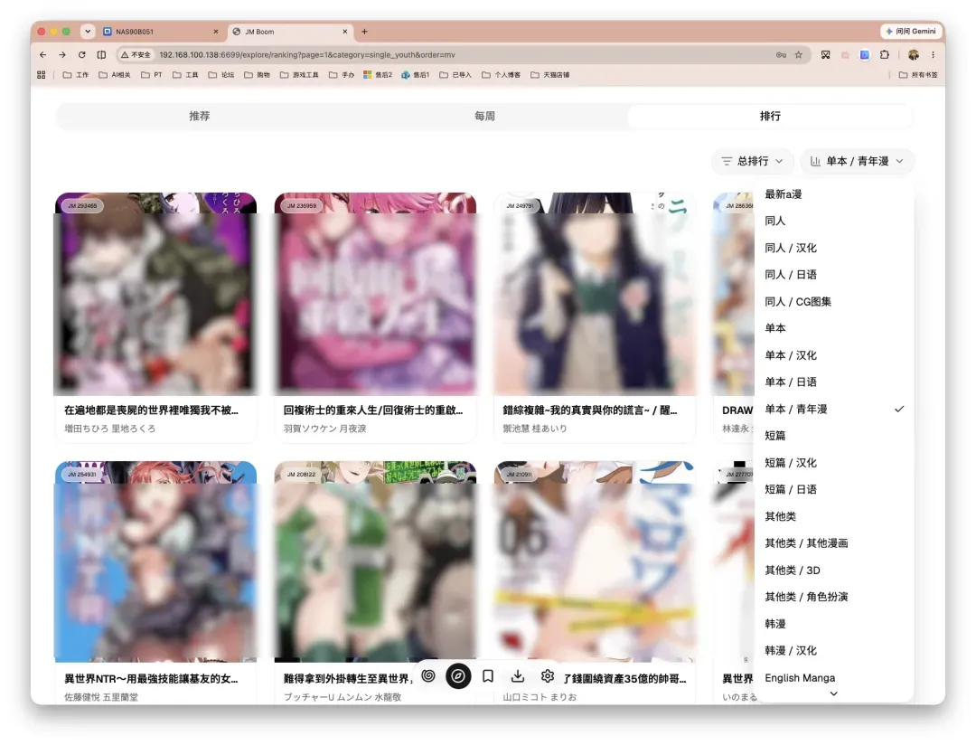 截屏2026-07-20 15.56.16 拷贝.png