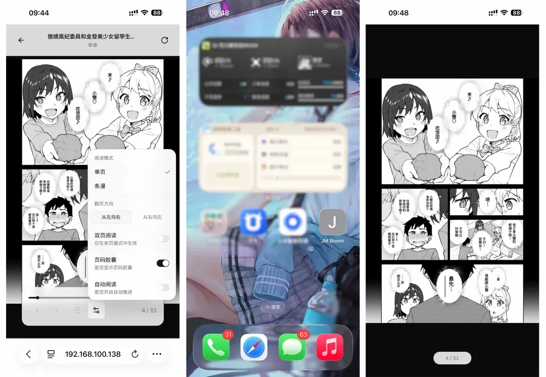 未标题-1-VGIv.jpg