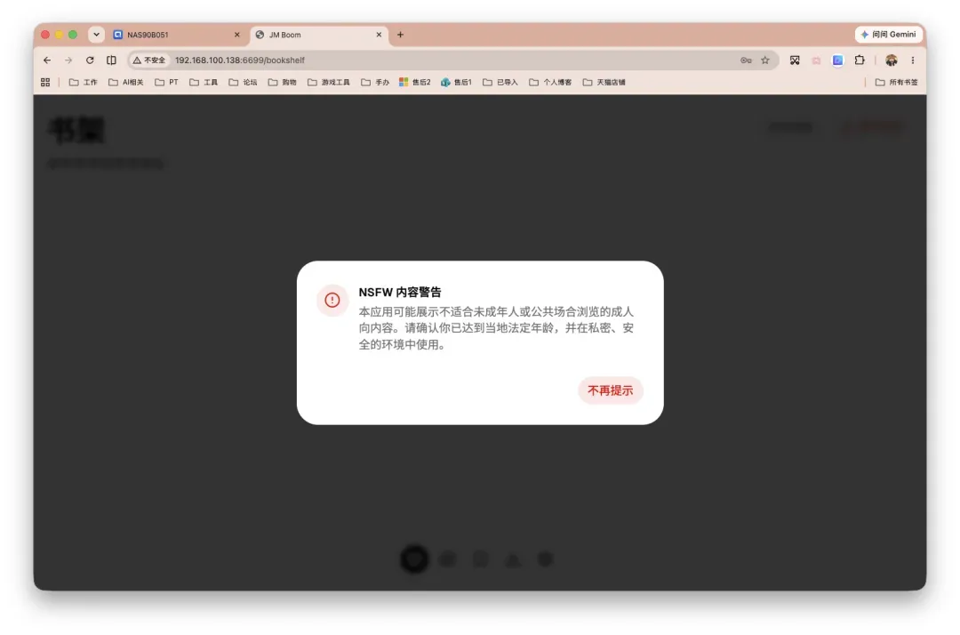 截屏2026-07-20 15.36.38.png