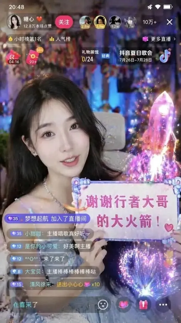  您的浏览器不支持视频标签 