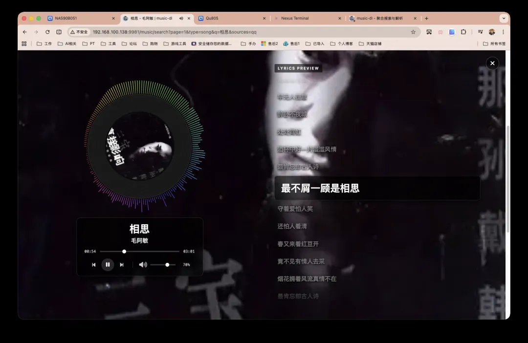 截屏2026-04-23 13.13.21.png