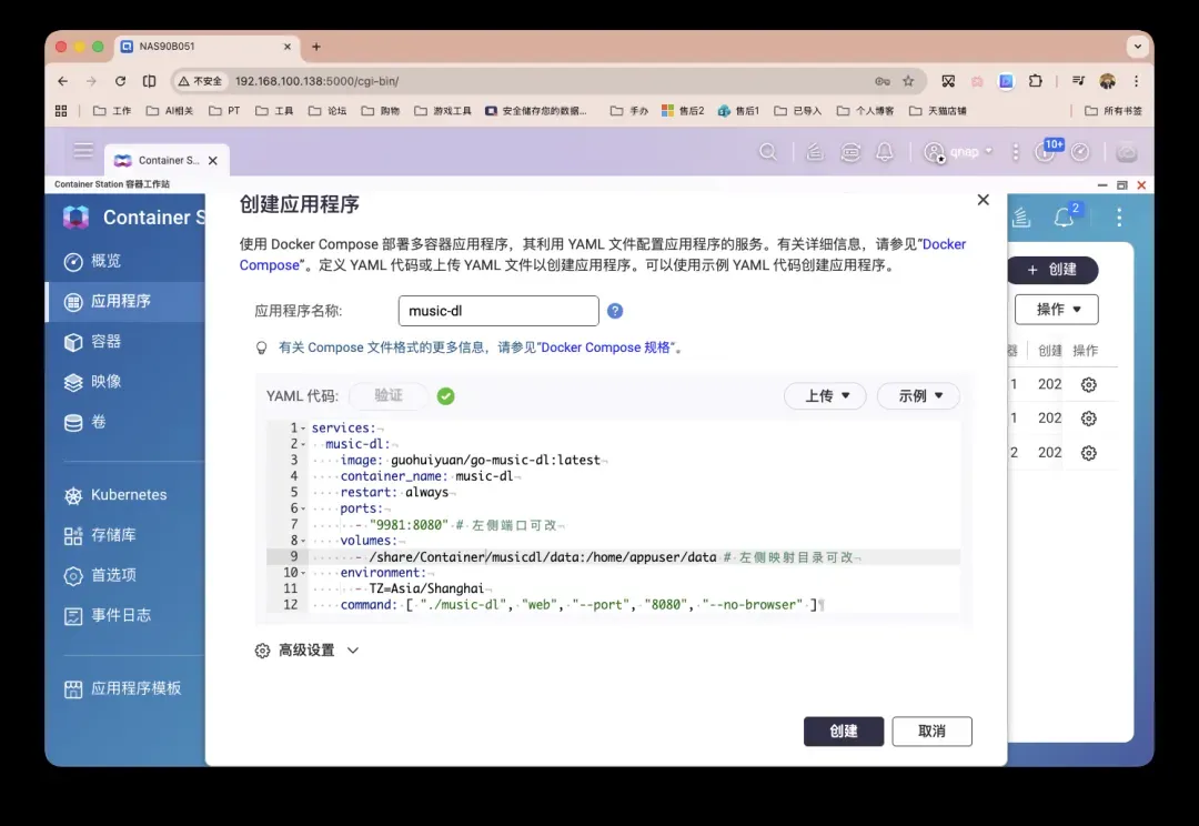 截屏2026-04-22 17.30.26.png