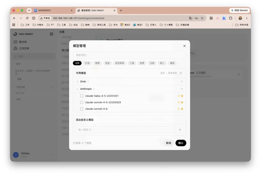 截屏2026-06-22 15.36.48.png